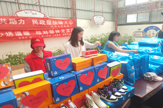 结对帮扶，张掖慈善在行动——走进山丹县潘庄村