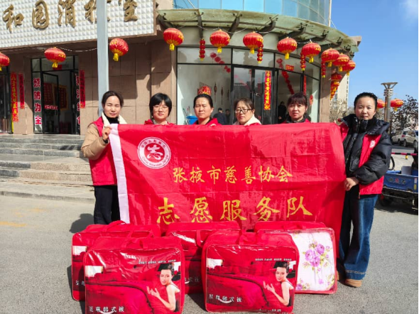 张掖市慈善协会开展 “学雷锋”志愿服务活动